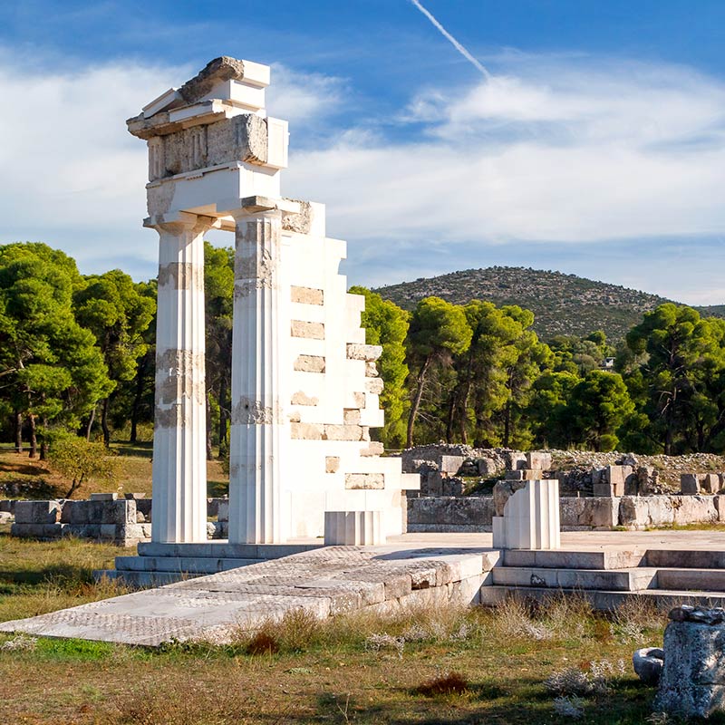 Epidaurus Epidaurus
